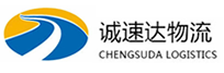 温州到槐荫区物流公司